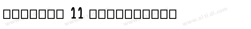 Brownhi 11 Script字体转换